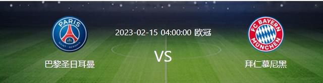 片段中，韩灏（吴镇宇饰）坦白了8年前和同事尹钊（姜皓文饰）在追捕犯人时，尹钊中枪身亡的秘密